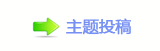 孲楟䝬﹖䝬㭠嵎