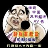 17图库恢复正常使用免费打开